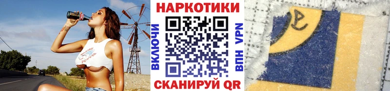 Продажа наркотиков Новотитаровская A-PVP  Меф мяу мяу  АМФЕТАМИН  КЕТАМИН  Гашиш 