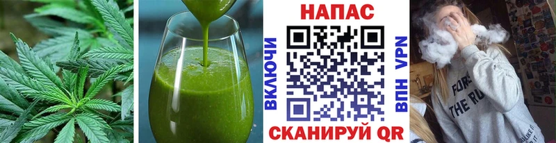 нарко площадка наркотические препараты  Новотитаровская  Canna-Cookies марихуана 