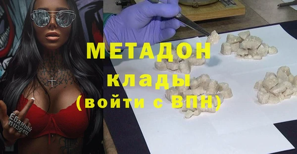 Альфа ПВП Абинск