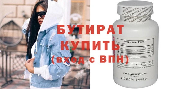 COCAINE Наволоки