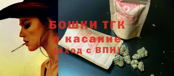 Альфа ПВП Абинск