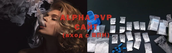 COCAINE Наволоки