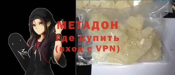 стафф Алексин