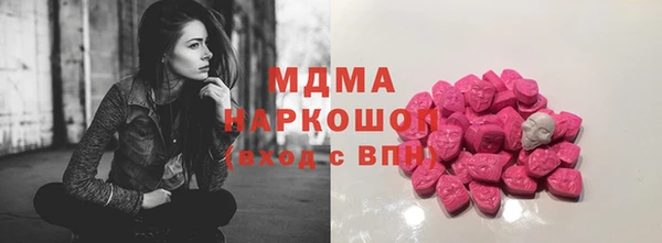 ECSTASY Алексеевка