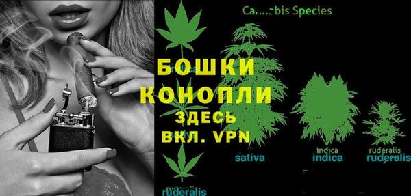 кокаин премиум Надым